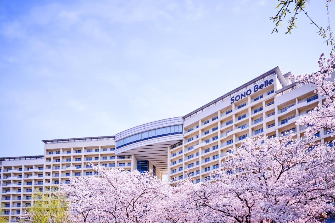 Sono Belle Gyeongju Hotel Екстериор снимка